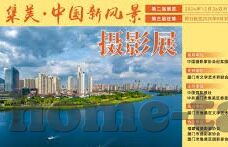 国产av麻豆网站-一、迷失在幻象中的个体
