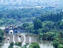 麻豆av制服在线观看-麻豆av制服，网络世界的一抹另类风景