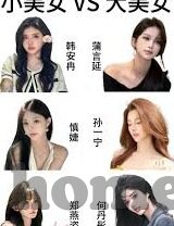 麻豆传媒艾秋-麻豆传媒艾秋，一个名字、一段故事、一种探索