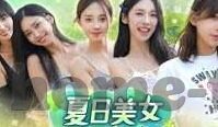 麻豆传媒大全下载-麻豆传媒，丰富多元的数字娱乐宝库