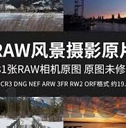 麻豆传媒直播app-假借成人娱乐之名，审视数字时代下的信息健康与安全——浅析麻豆传媒直播App的普遍危害与应对措施