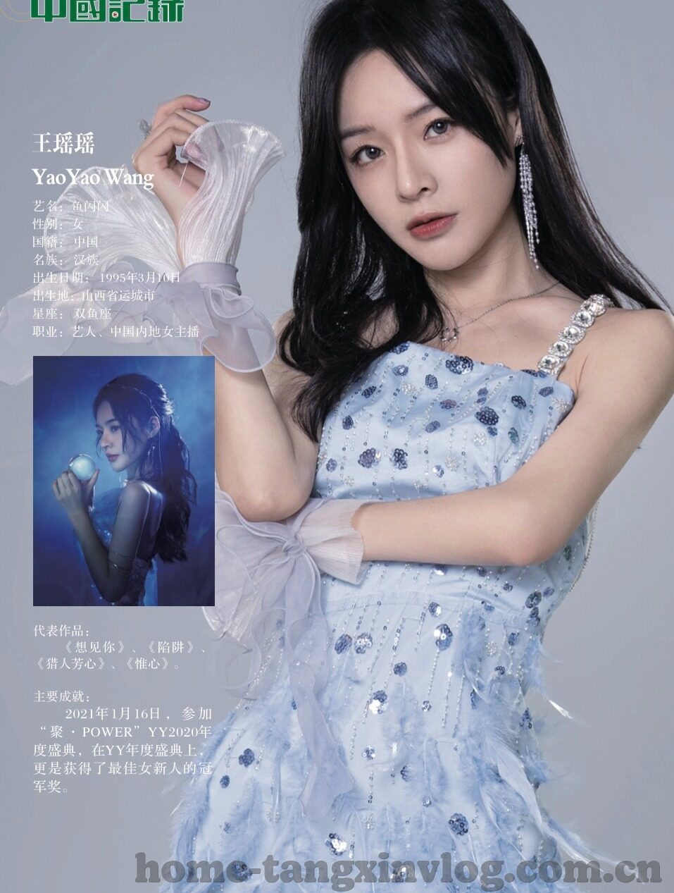 人妻超碰-探索现代家庭角色，人妻的微妙平衡