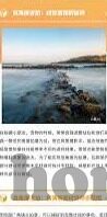 糖心app直播下载链接-糖心APP，探索直播新体验的下载指南