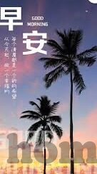 糖心直播app差不多的-共享娱乐新时代的妙趣横生——揭秘糖心直播app的趣味玩法与独特魅力