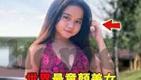 亚洲日韩在线av-亚洲日韩文化与影视艺术的独特魅力